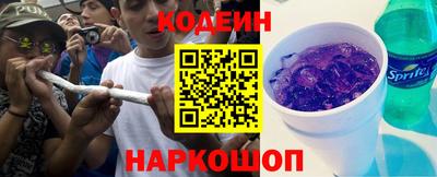 COCAINE Малоярославец