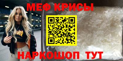 apvp Павлово