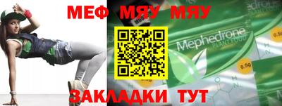 COCAINE Малоярославец