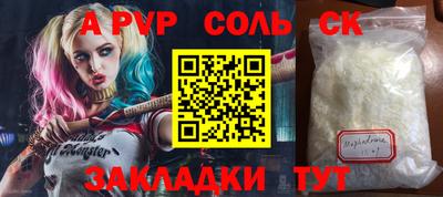 дживик Малгобек