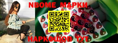 COCAINE Малоярославец