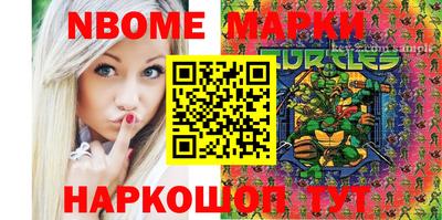 дживик Малгобек