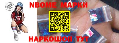 COCAINE Малоярославец