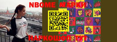 дживик Малгобек