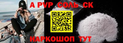 дживик Малгобек