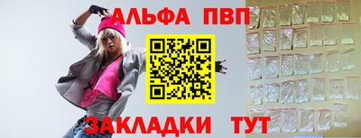 дживик Малгобек