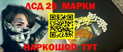 apvp Павлово