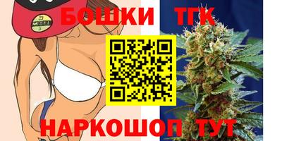 COCAINE Малоярославец