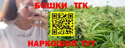 COCAINE Малоярославец