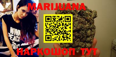 стаф Отрадный