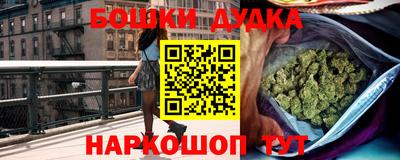 COCAINE Малоярославец
