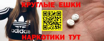 дживик Малгобек
