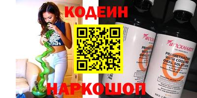 дживик Малгобек