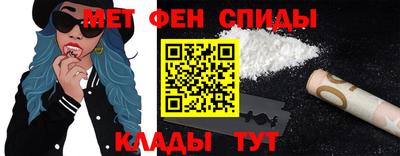 дживик Малгобек