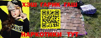 дживик Малгобек