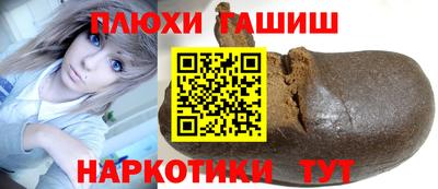 COCAINE Малоярославец