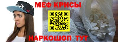 COCAINE Малоярославец