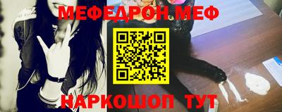 дживик Малгобек