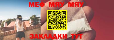 COCAINE Малоярославец
