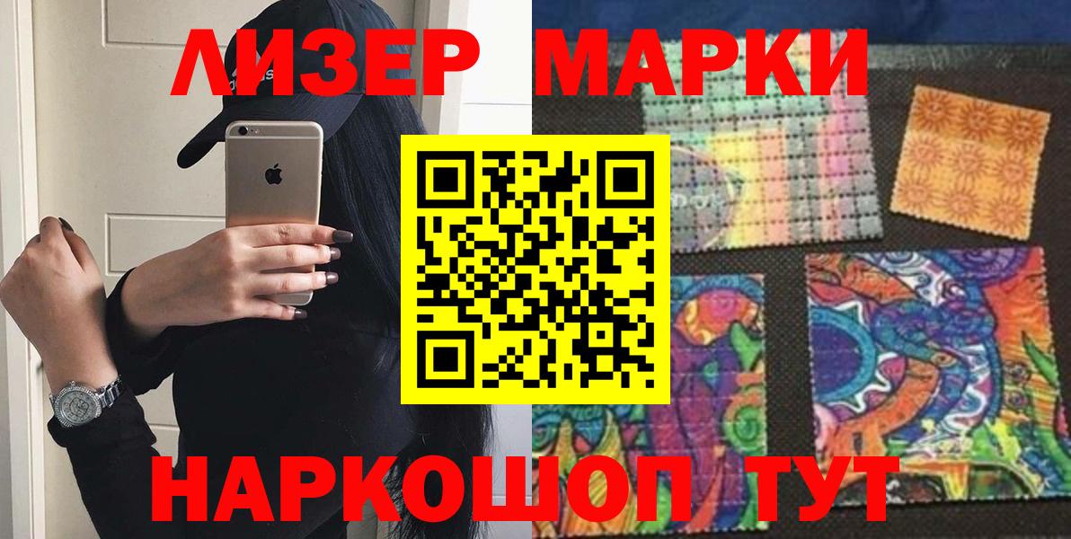 Владимир  ЛСД экстази  Вход с VPN  Лсд 25 экстази кислота 