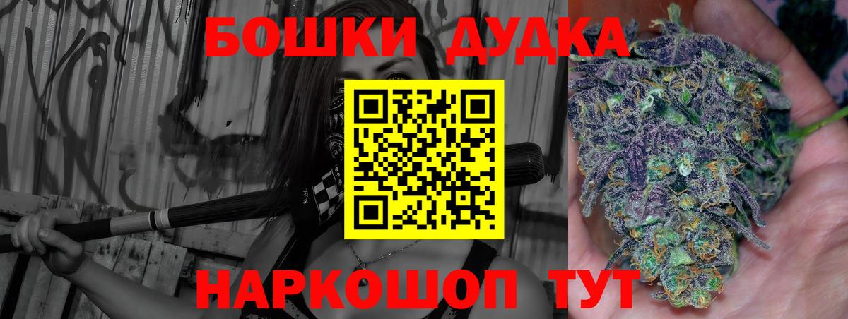 Конопля Владимир